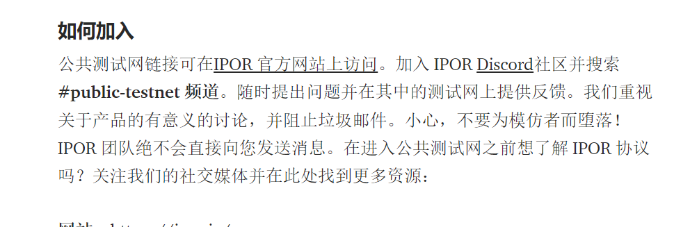 推特上的电报是什么_推特里的电报什么意思