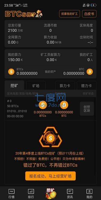TP钱包1.0_tp钱包1000u