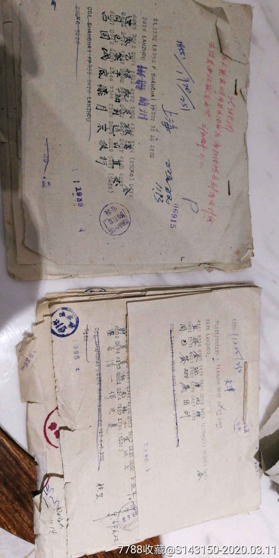 抗日时期电报怎么发出_抗日时期电报怎么发出的