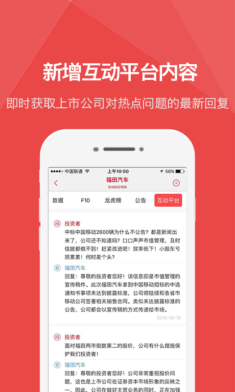 收不到电报的短信_电报输入电话后收不到code