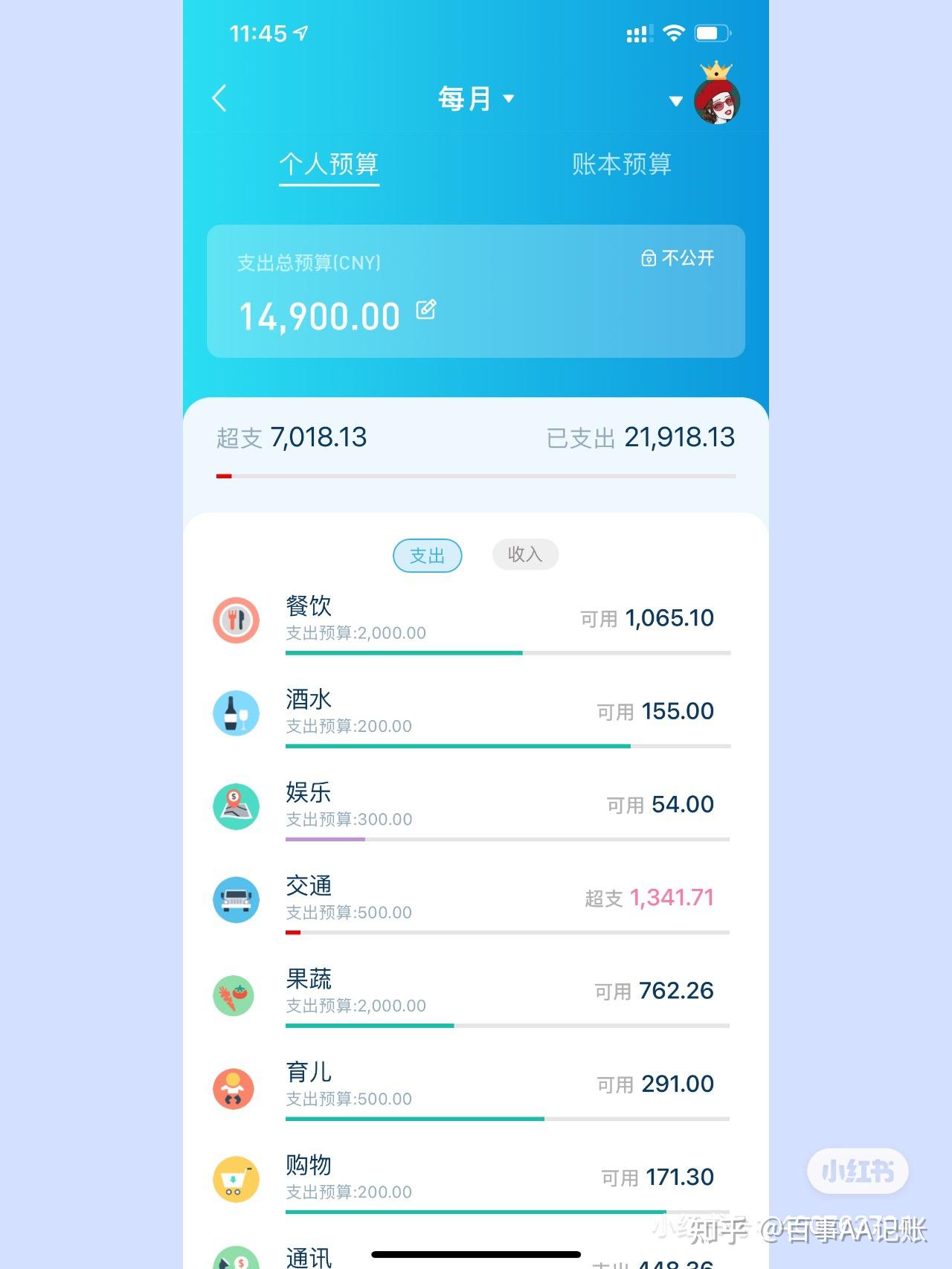 tp钱包苹果商店下架_tp钱包苹果商店下架了吗