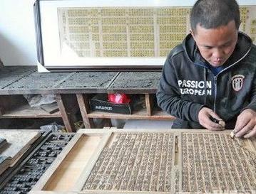 电报码是谁发明的_电报是谁发明的?谁发明了电话?