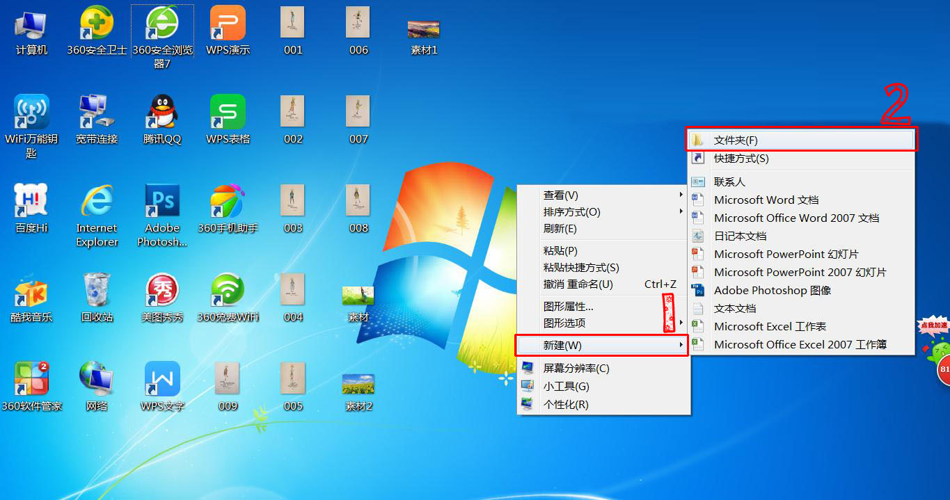 电报怎样发送_电报怎样发送文件
