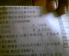 电报群字母圈私拍第三弹_付费字母圈电报群内第一弹