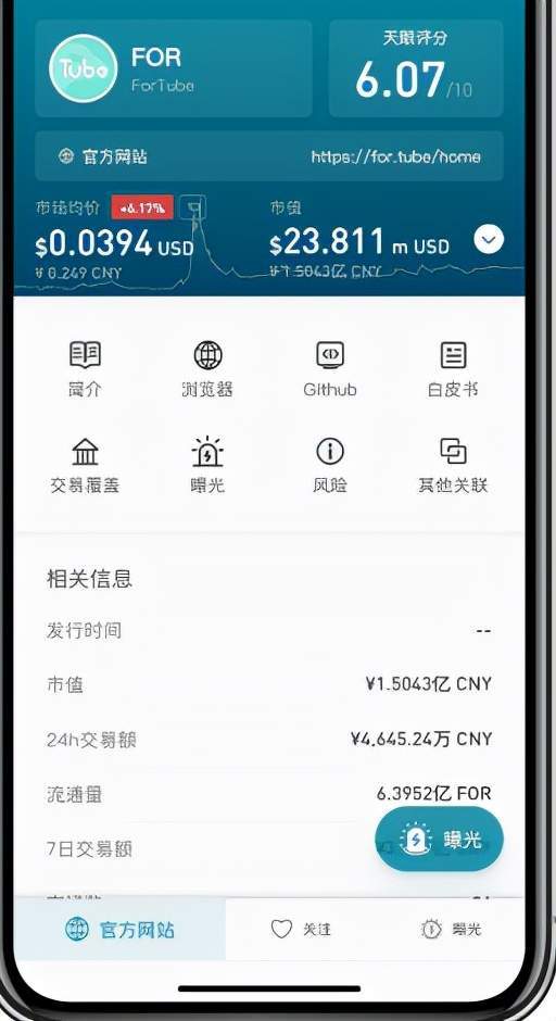 币圈大佬都用什么钱包_币圈大佬都用什么钱包支付