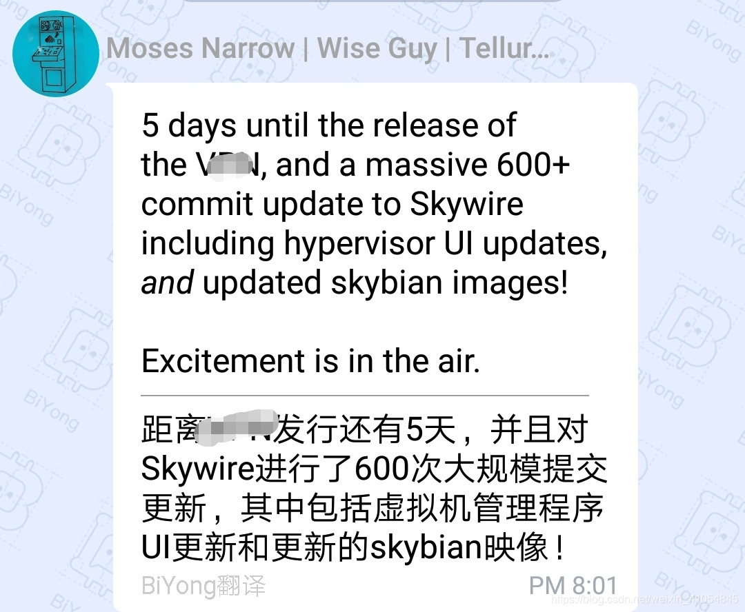 关于网络用语电报是什么意思的信息