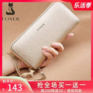 金狐狸钱包什么档次_金狐狸包包是哪里的品牌