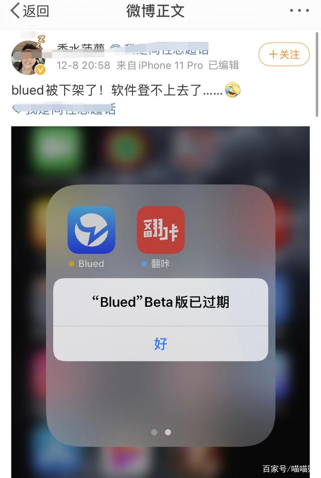 小七钱包苹果下载地址_购宝钱包苹果手机下载地址