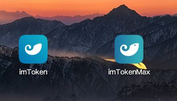 imtoken叫什么名字_imtoken imtoken
