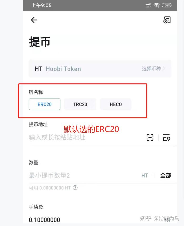 tokenpocket钱包下载官网怎么会有病毒的简单介绍