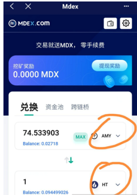tp钱包跑路怎么办_tp钱包如果跑路币还在吗