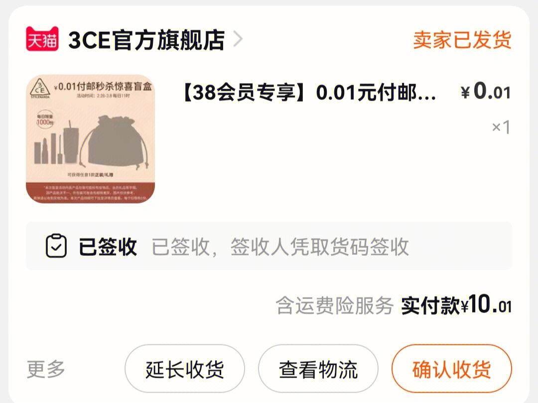 ok支付卡包里面的钱怎么使用_ok支付里的ok卡怎么转到支付宝
