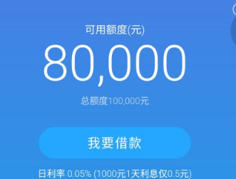 百度钱包贷款app_百度钱包贷款app8q