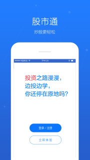 百度tp钱包官网下载_tp钱包testflight