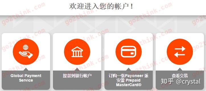 imtoken怎样提现人民币_imtoken钱包的币如何提现