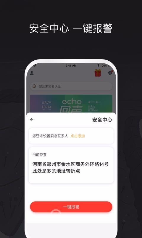 包含小狐狸钱包app官网最新版本5.12.1的词条