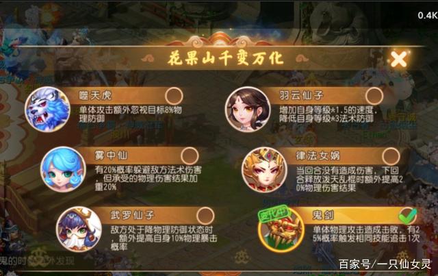 大唐时期花果山电报员视频_花 果 山 电 报 员