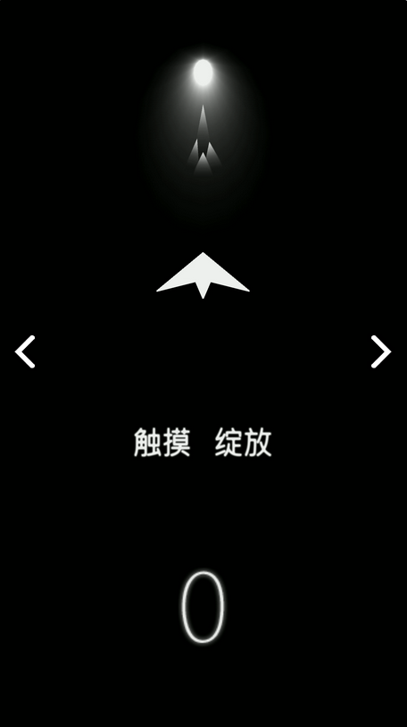 纸飞机国际服卡密_纸飞机国际服卡密大全2023