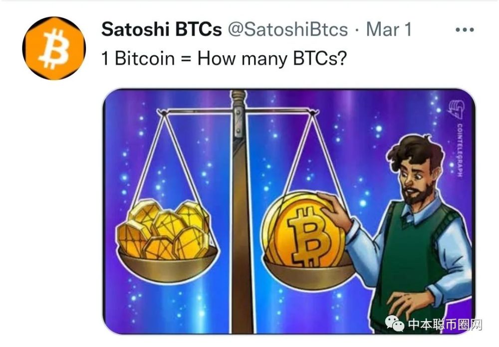 中本聪btcs怎么提币_中本聪btcs怎么提币到TP钱包