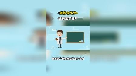 tp.钱包_tp钱包电脑版