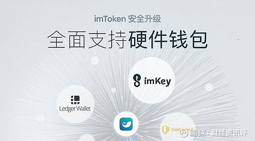 小狐狸钱包如何导入私钥_小狐狸钱包导入私钥怎么弄