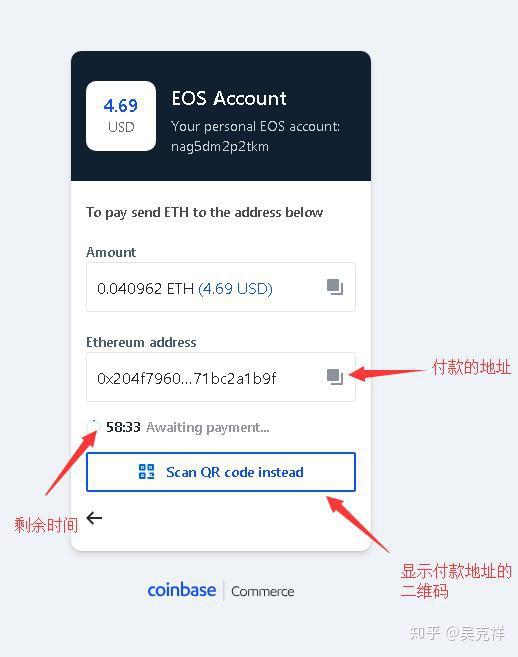 小狐狸钱包如何导入私钥_小狐狸钱包导入私钥怎么弄