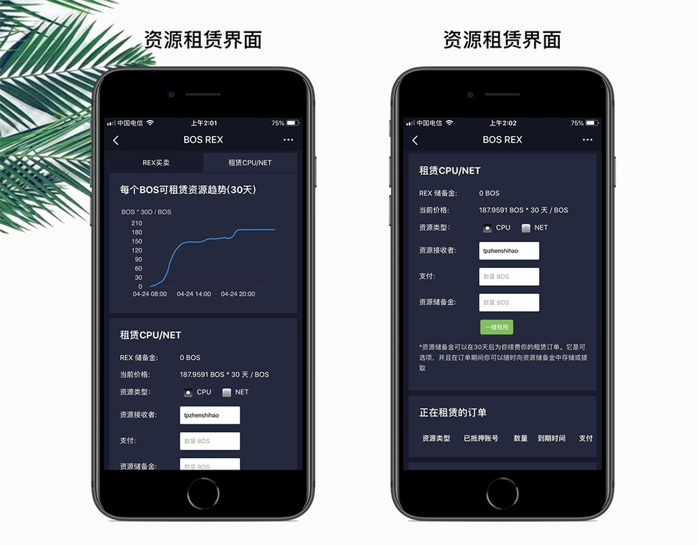 tp钱包开发者_tp钱包开发者api