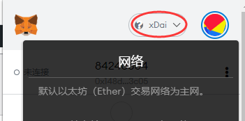 狐狸钱包手机版怎么添加合约地址_狐狸钱包手机版怎么添加合约地址呢