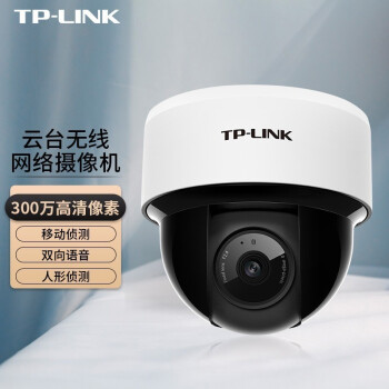 tp钱包_tp钱包app