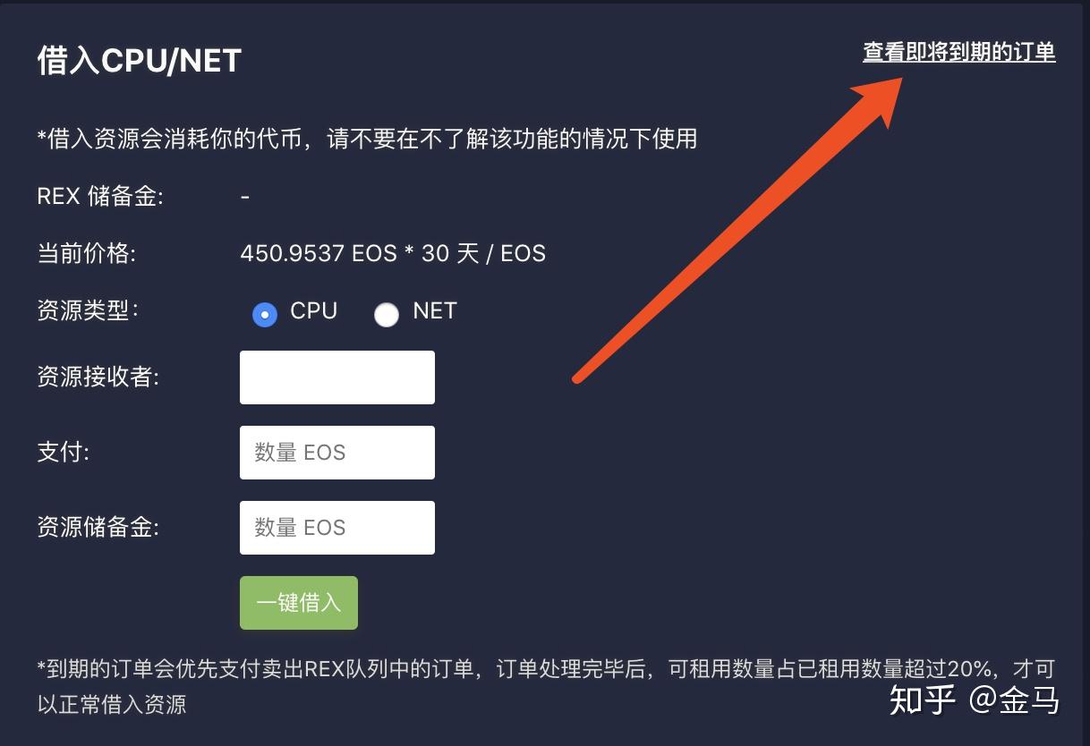 tokenpocket钱包里的钱怎么提出来_token pocket钱包怎么提币到交易所