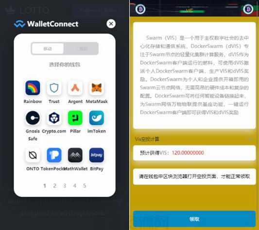 usdt冷钱包下载_usdt虚拟币钱包注册下载
