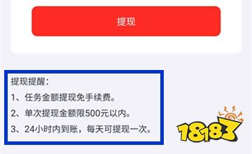 包含tokenpocket提现多久到账的词条