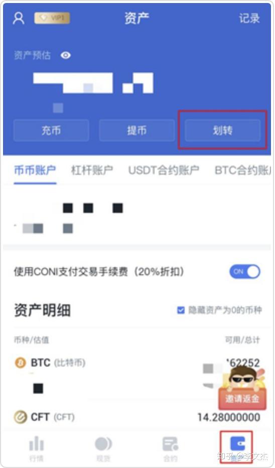 usdt怎么从别的平台卖出_如何把usdt转到平台卖成美金