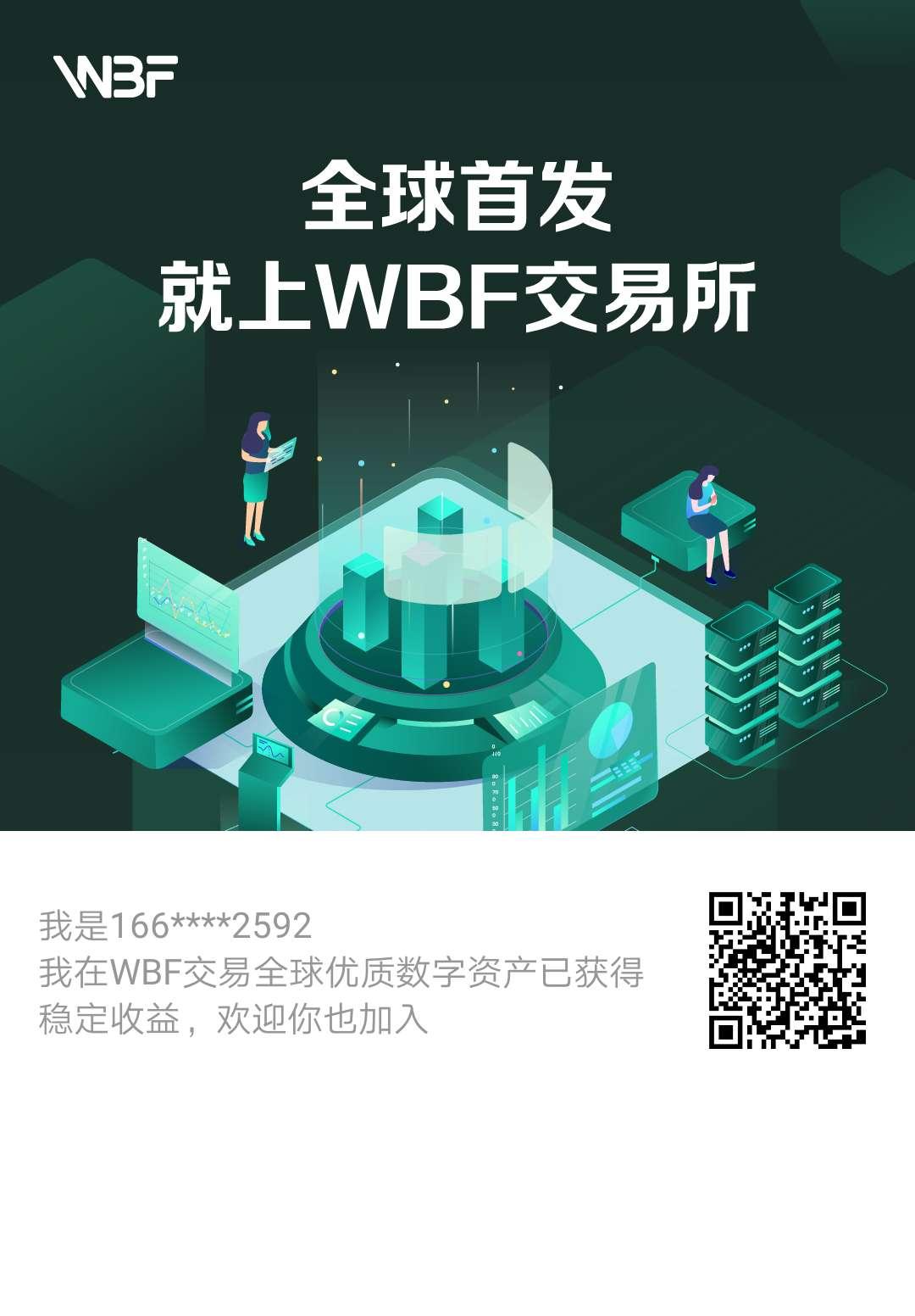 usdt怎么卖到交易所的简单介绍