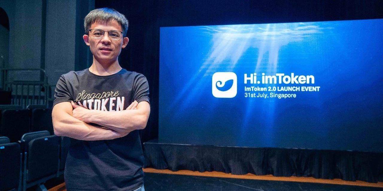 imtoken钱包地址转账查询_有imtoken钱包地址能找回帐户吗