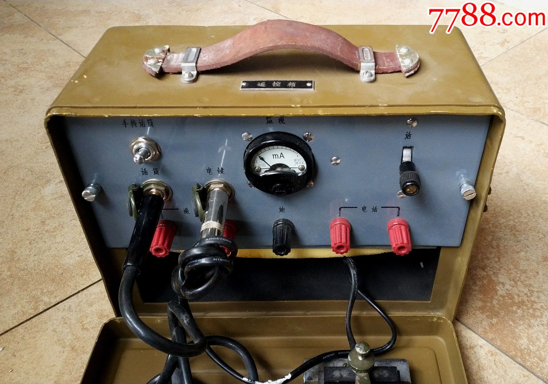 电报电台_电报 电台