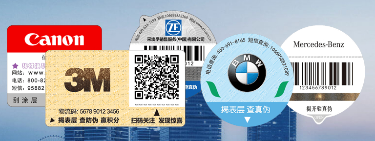 电报码查询在线_电报码查询在线查询