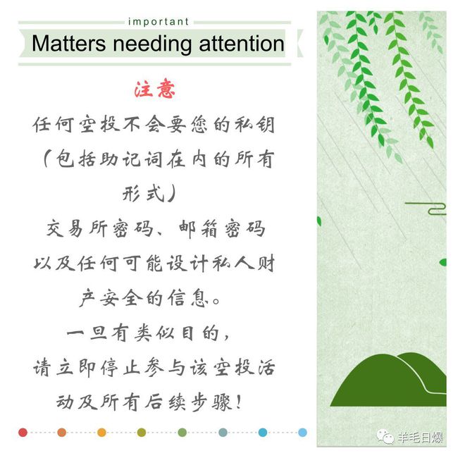 imtoken钱包_imtoken钱包网站