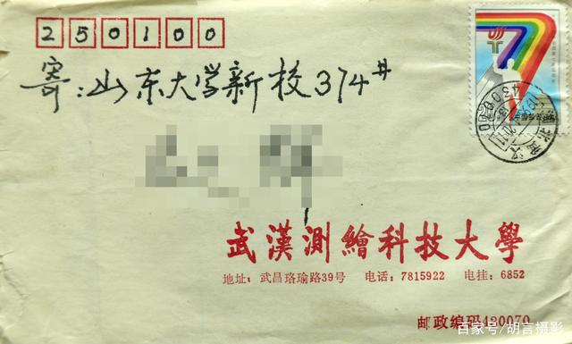 电报联系方式_电报是怎么收费的
