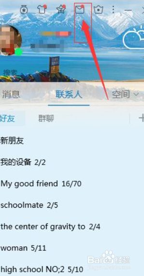 纸飞机收不到验证码怎么解决呢的简单介绍