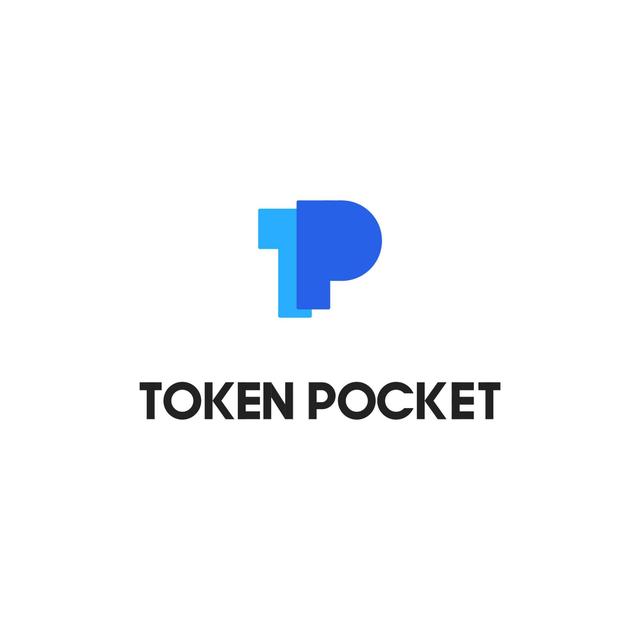 tp钱包下载地址tokenpocketpro的简单介绍