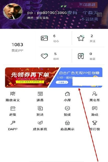 纸飞机app注册代理参数的简单介绍