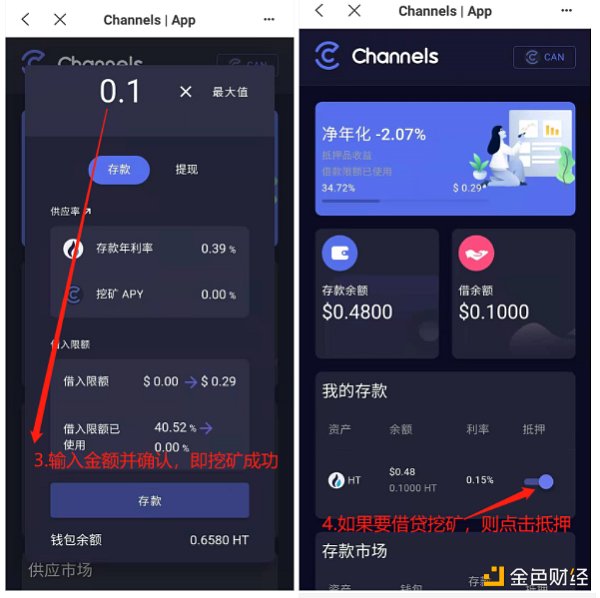 tp钱包fil挖矿_tp钱包怎么赚矿工费