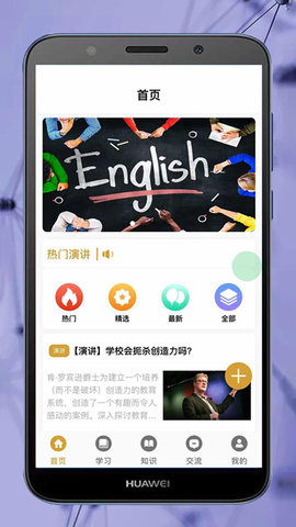 okpay下载安卓_okpay钱包官方网站