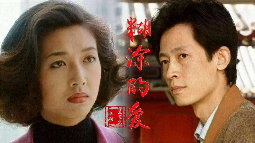 电报音效搞笑_电报音效在哪弄