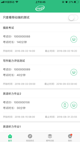 metamask下载5.12.1的简单介绍