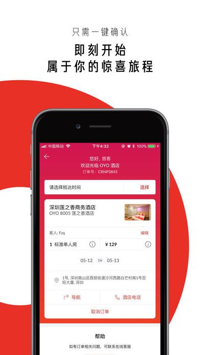 metamask下载5.12.1的简单介绍