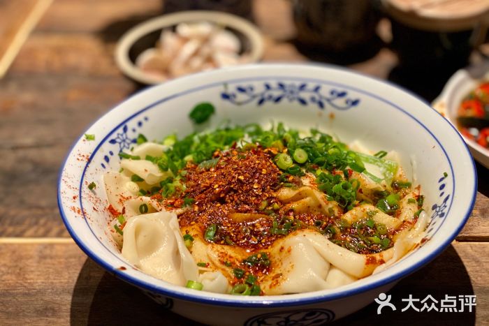biangbiang面_biangbiang面字怎么写?