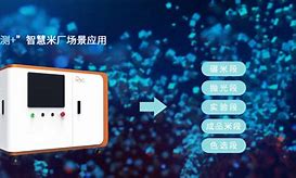 tokenpocket.pro_tokenpocketpro tp钱包