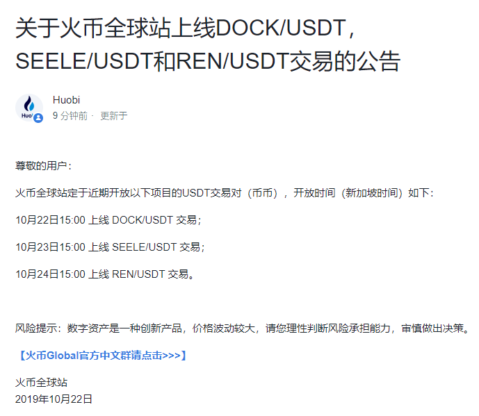 关于USDT钱包地址是什么意思的信息